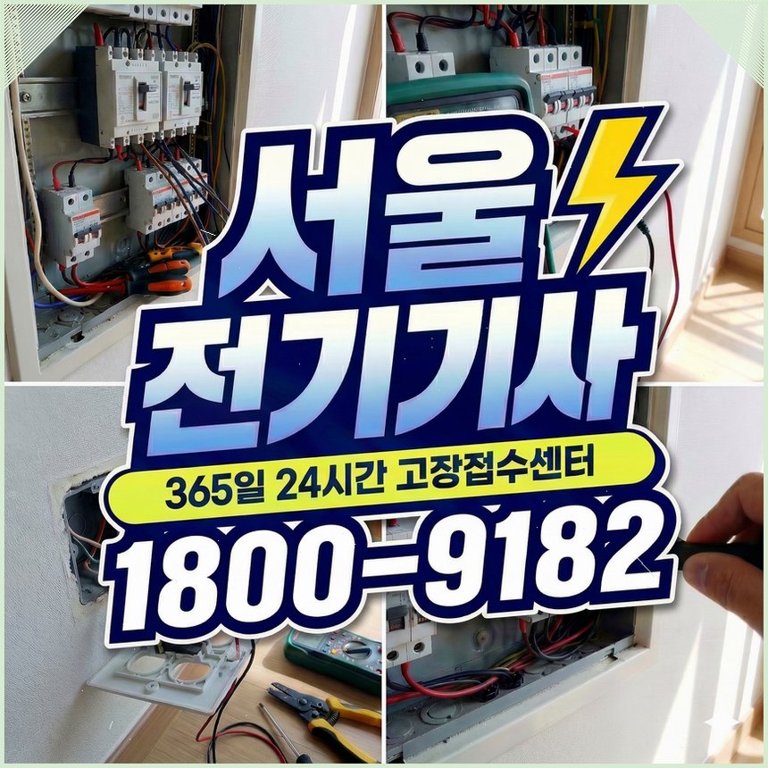 공간 사진 1