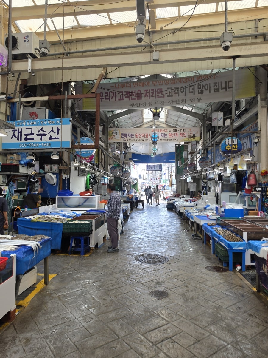 일남분식 사진 6