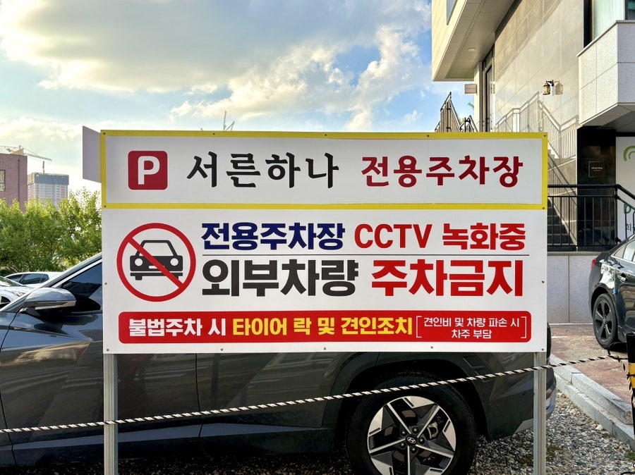 서른하나 성성 사진 4