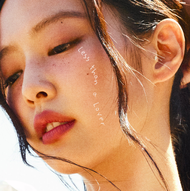 제니(JENNIE) - Less than a Lover [듣기/가사/한글 발음/해석] 제니 신곡 뜻