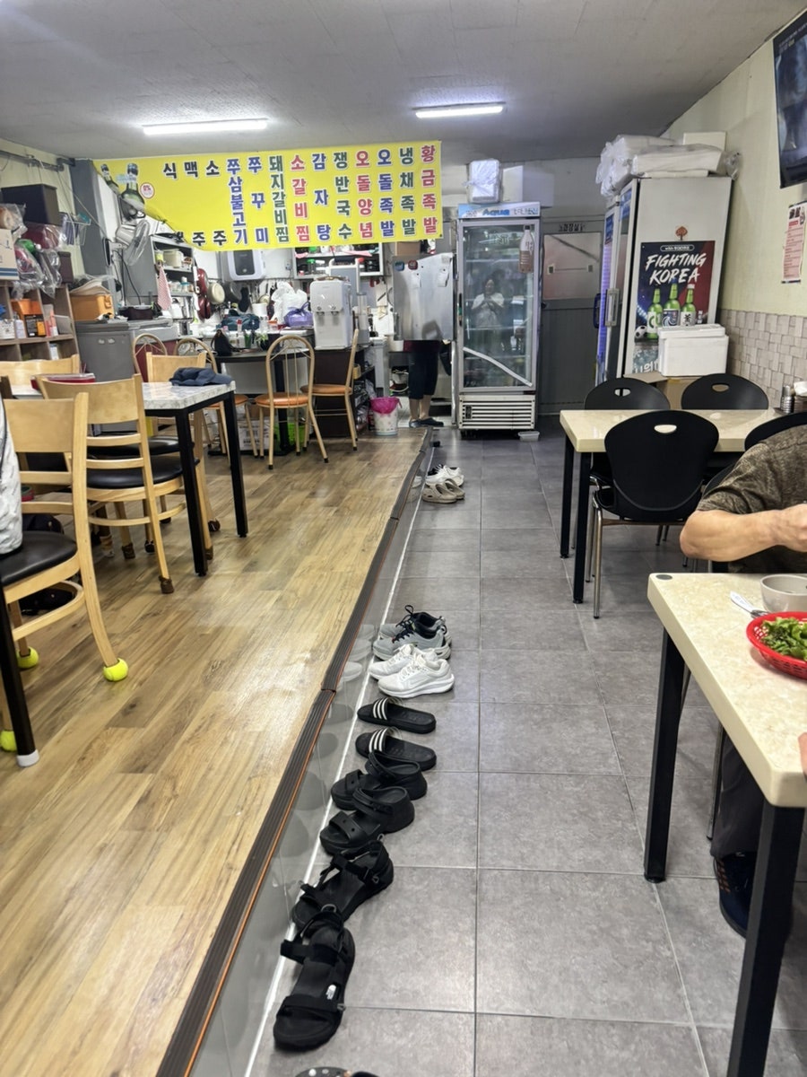 수정족발 사진 2