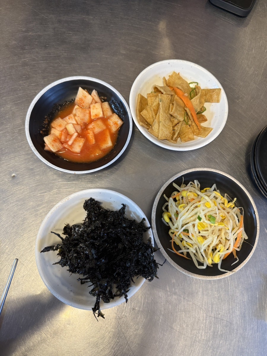 무등골전집 사진 4