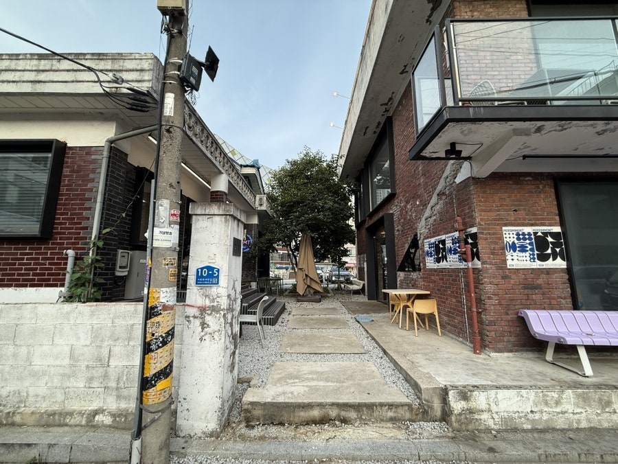퍼시먼트 사진 1