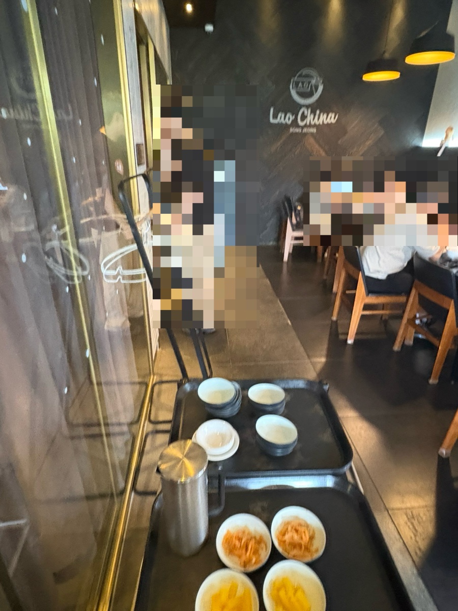 라오 사진 5