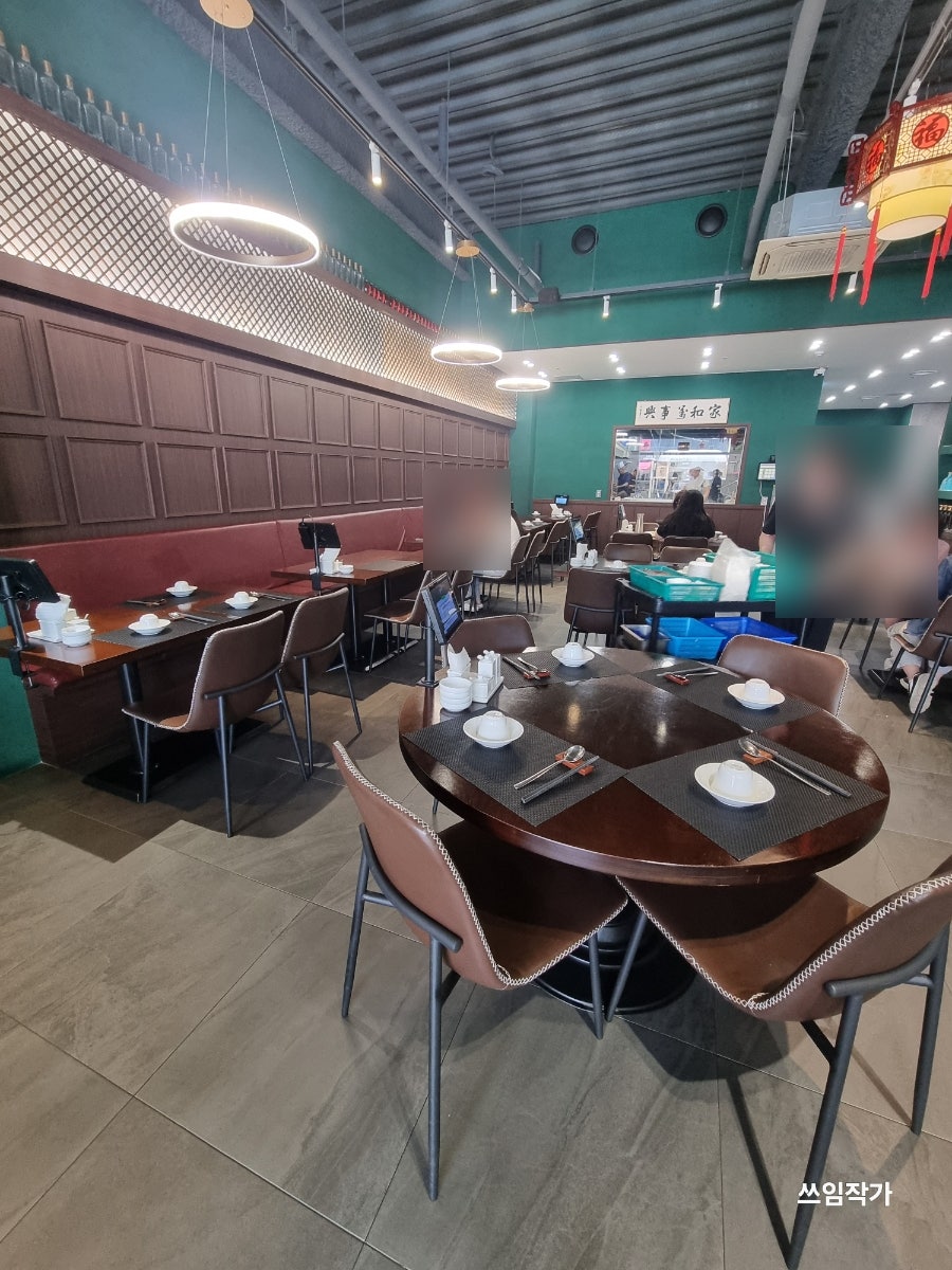 첨아각 사진 3