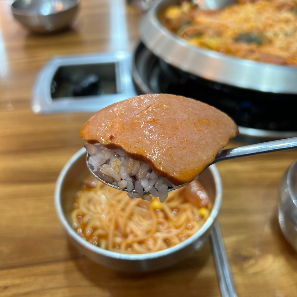 당산쭈꾸미 당산1호점 사진 5