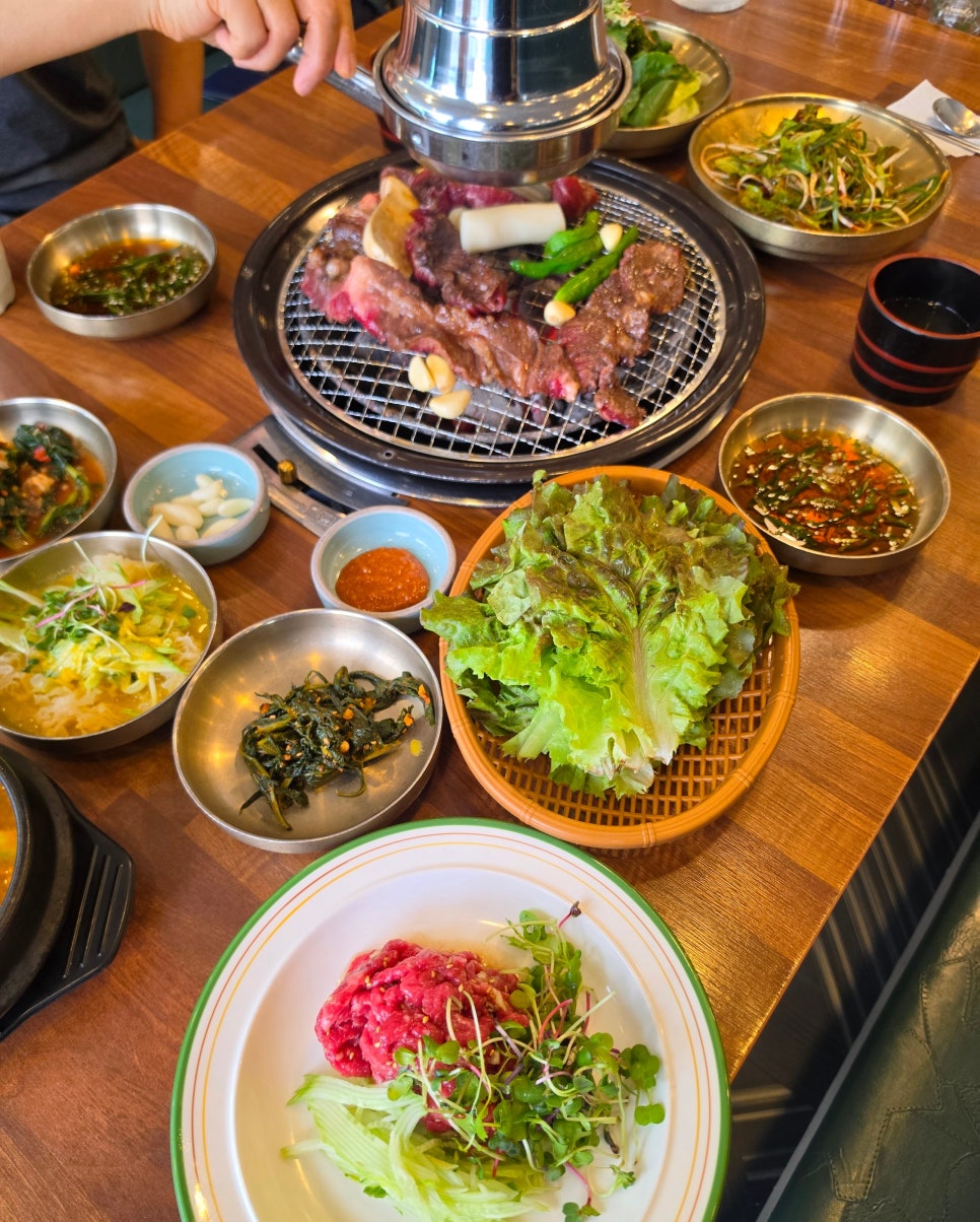 미소육화 사진 1