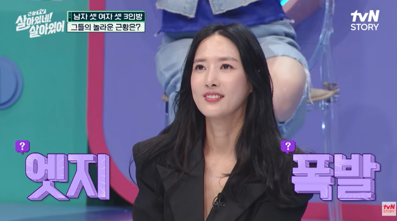 배우 이선정 어머니 국수집 어디? 식당 근황·유튜브 복귀·나이·인스타 총정리