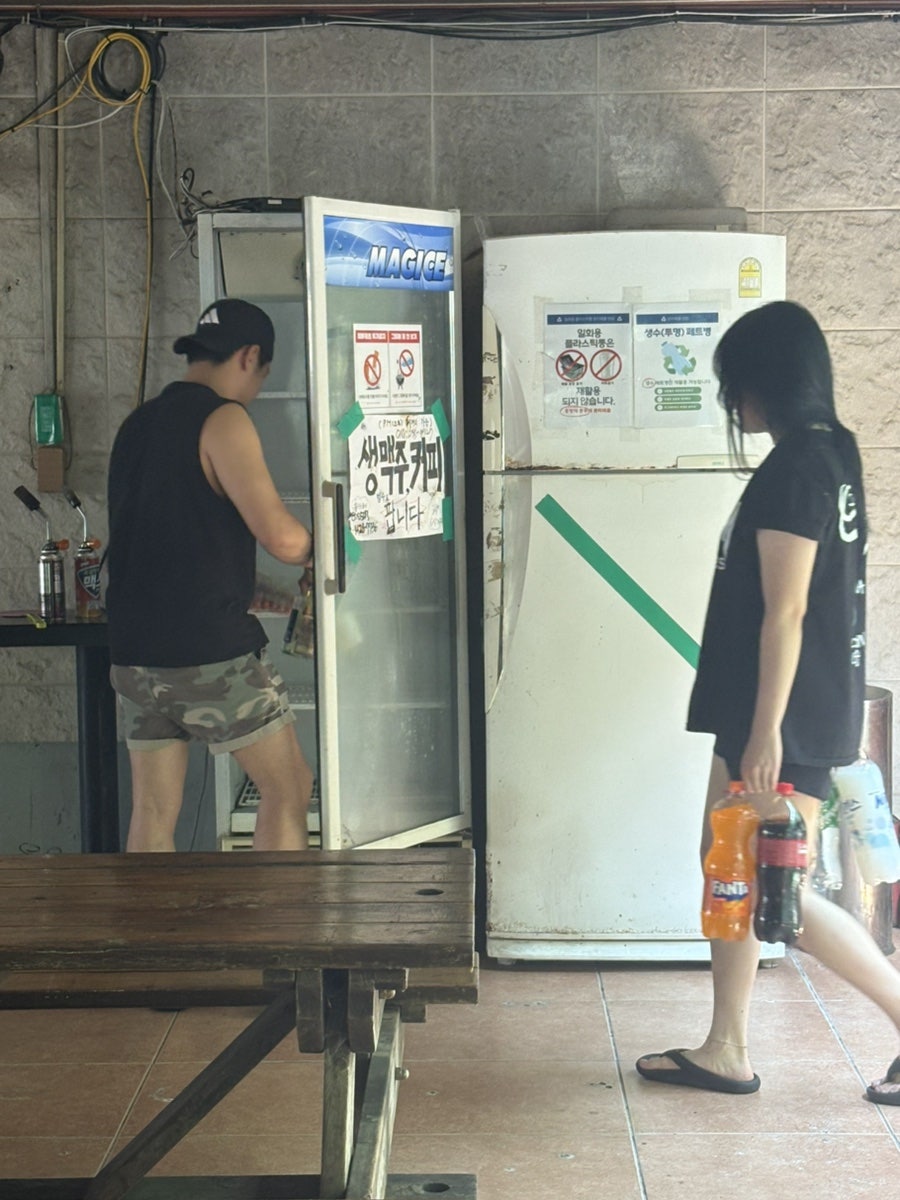 황토속펜션 사진 4