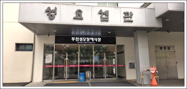 어울림 사진 1