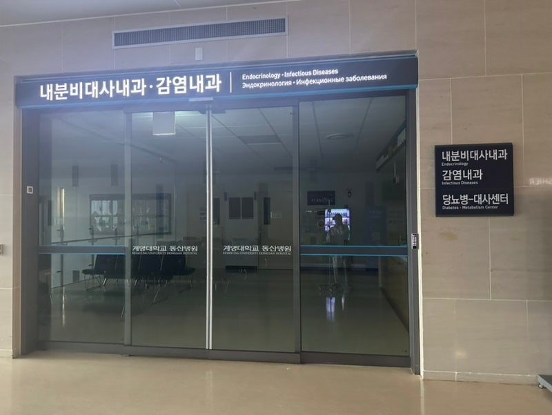 임산부 풍진 양성 소견, 아기에게 영향이 있을까? 37주 산전검사 후기