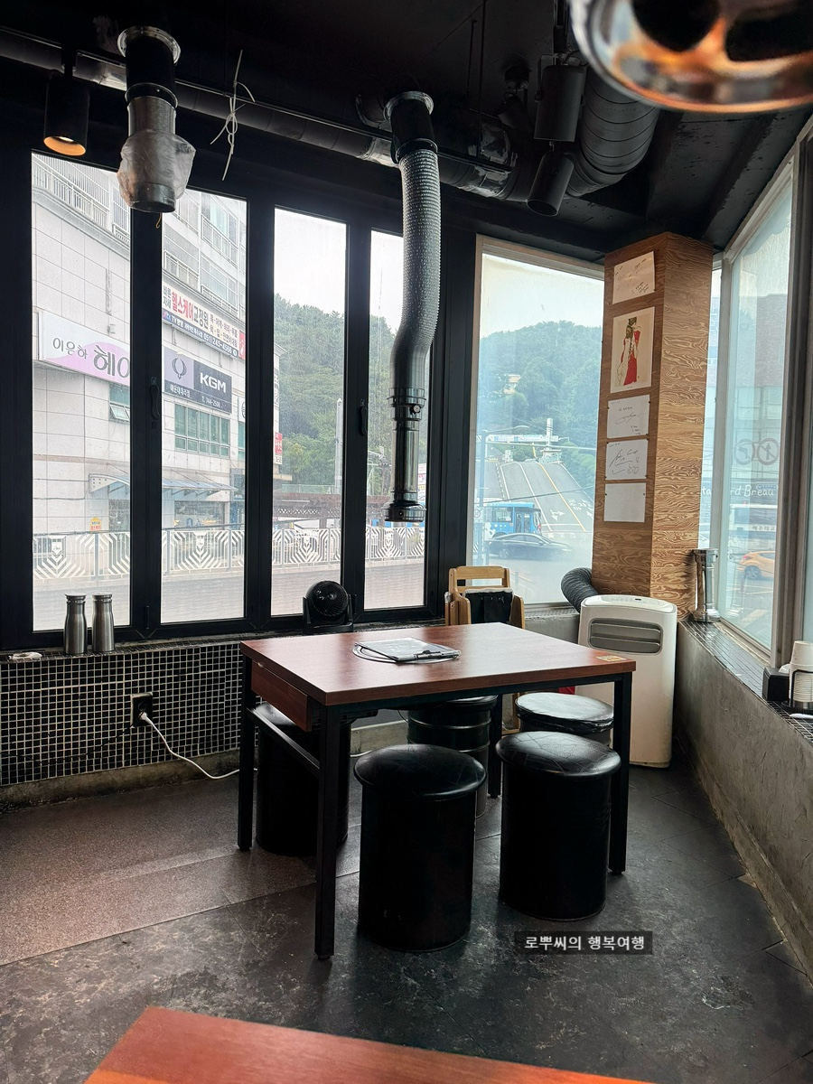 팔팔양대창 사진 2