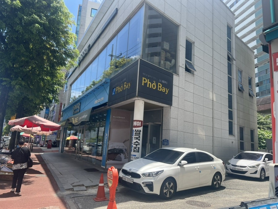 포베이 광주운암점 사진 3