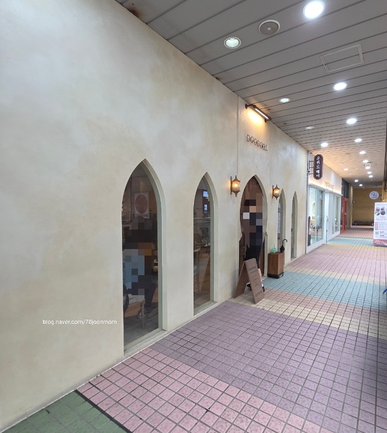 두둘 사진 1