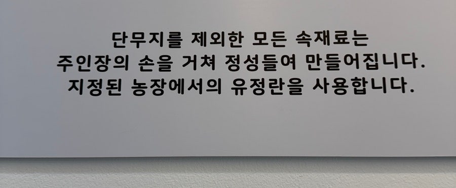 김밥충전 사진 6