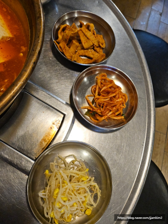 영통찌개지존 매탄점 사진 5