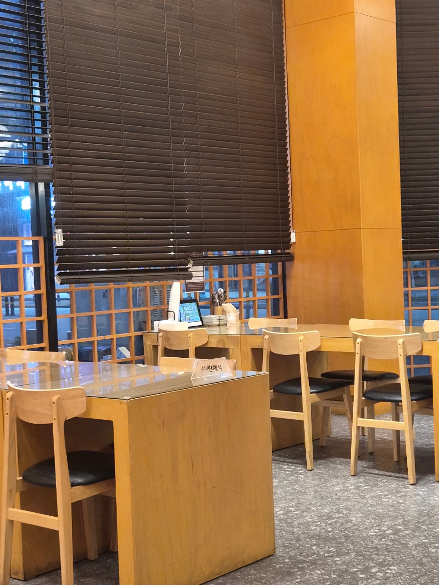 정동 남악점 사진 3