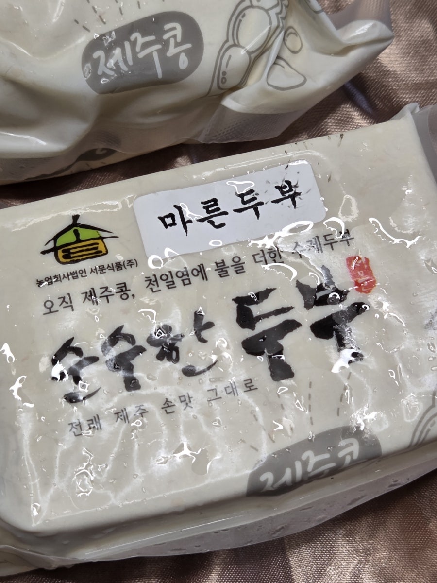 순수한둠비 사진 5