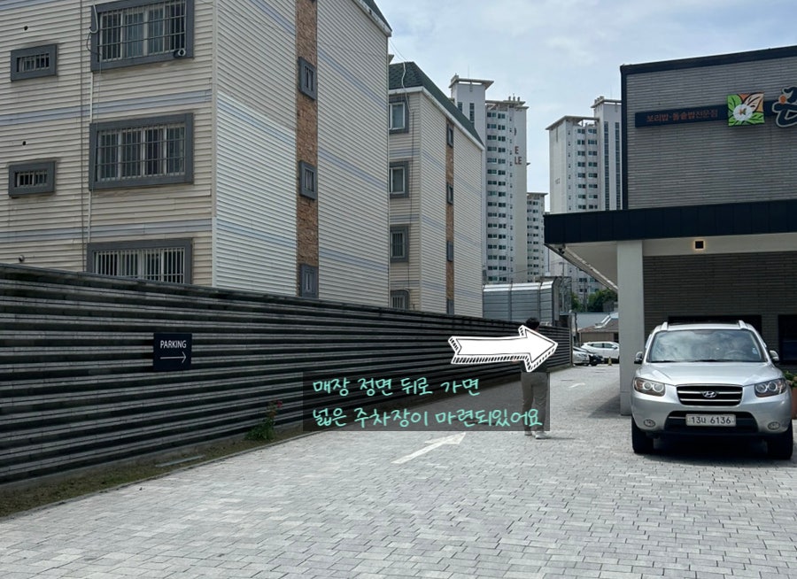 곤지곤지 사진 3