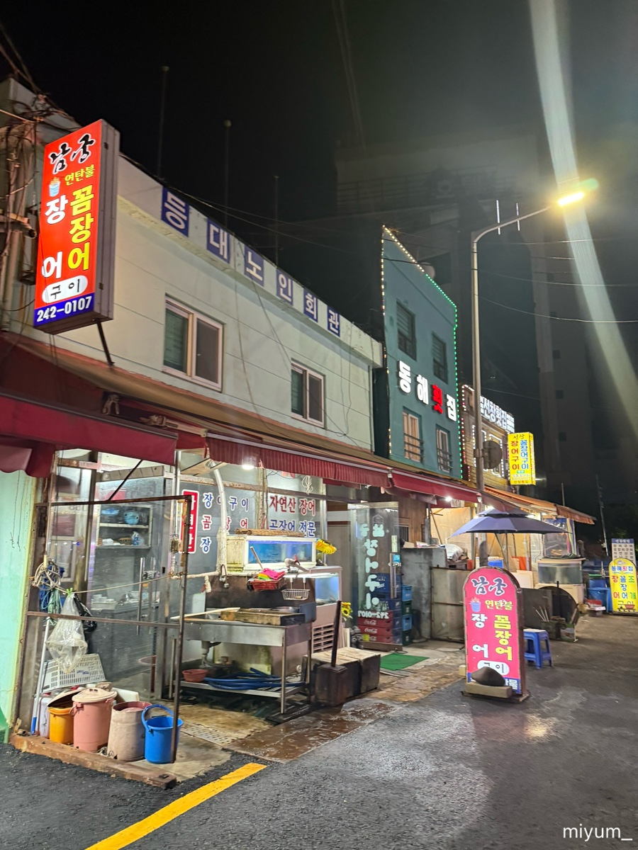 남궁 사진 2