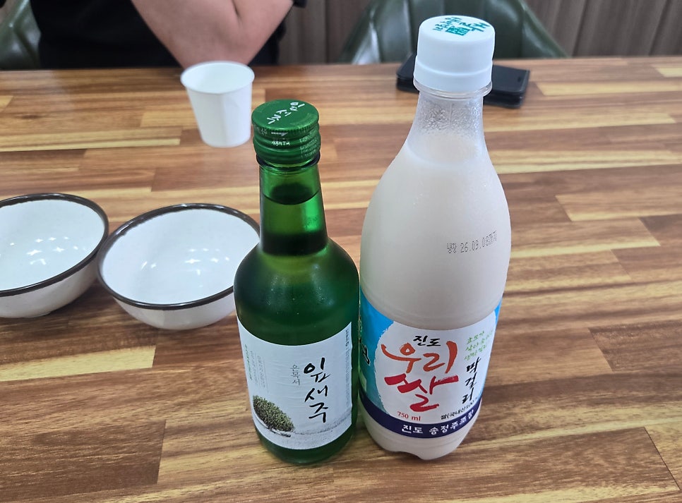 궁전 사진 2