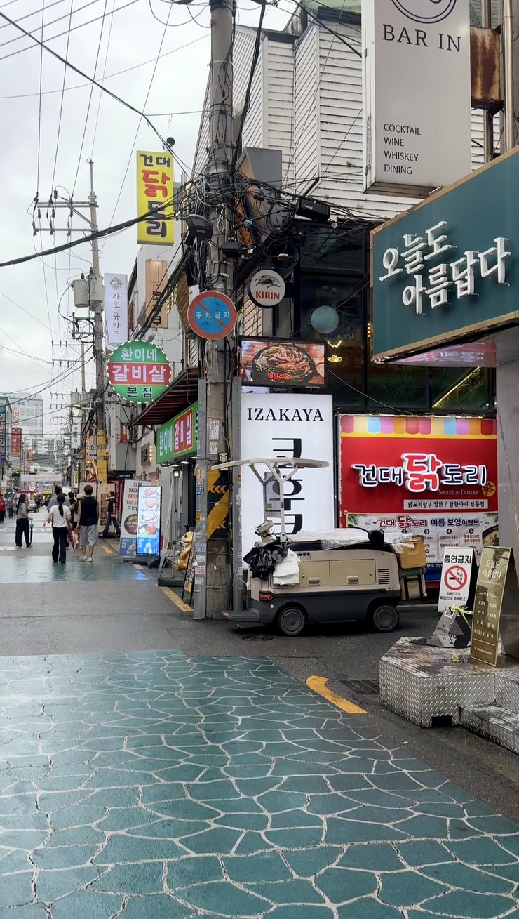 코후쿠 사진 1
