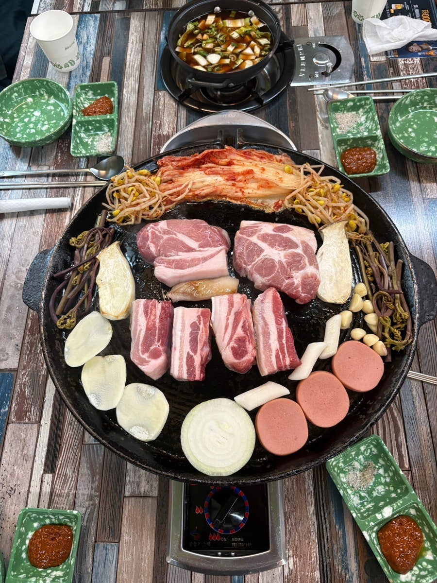미나리삼겹살 사진 1