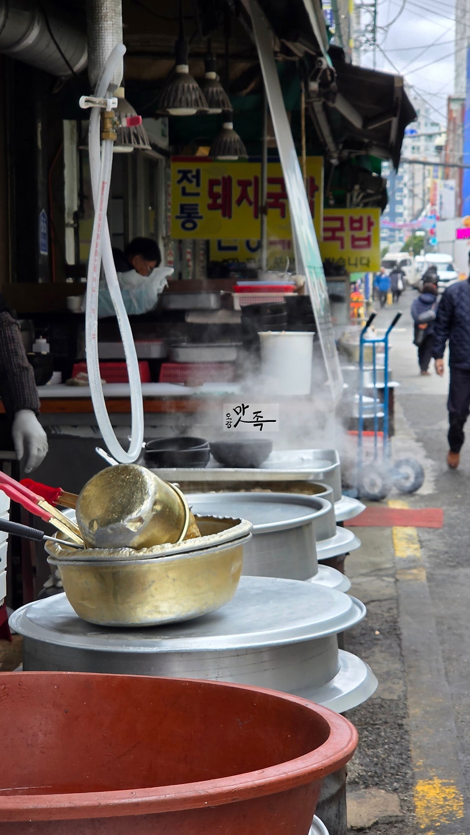 재민국밥 사진 2