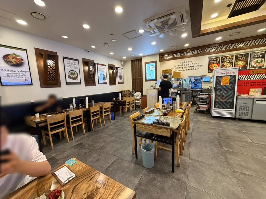 고향옥얼큰순대국 식사제2본점 사진 3