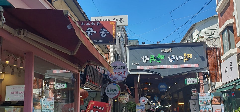선비만두 용인본점 사진 1