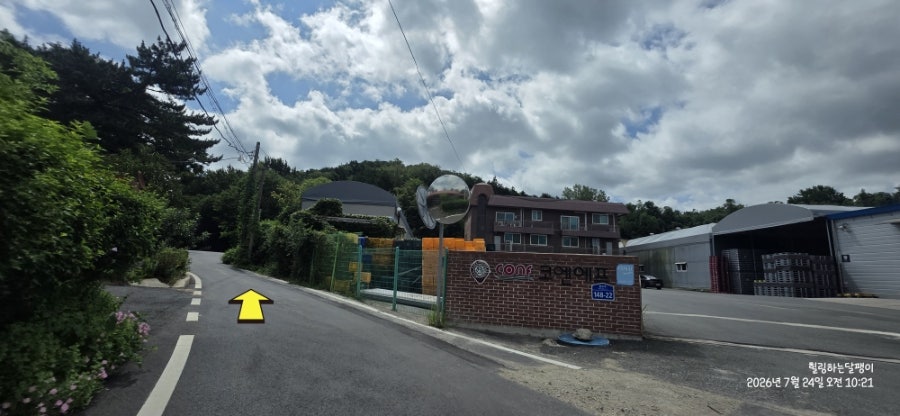 봉두산 사진 5