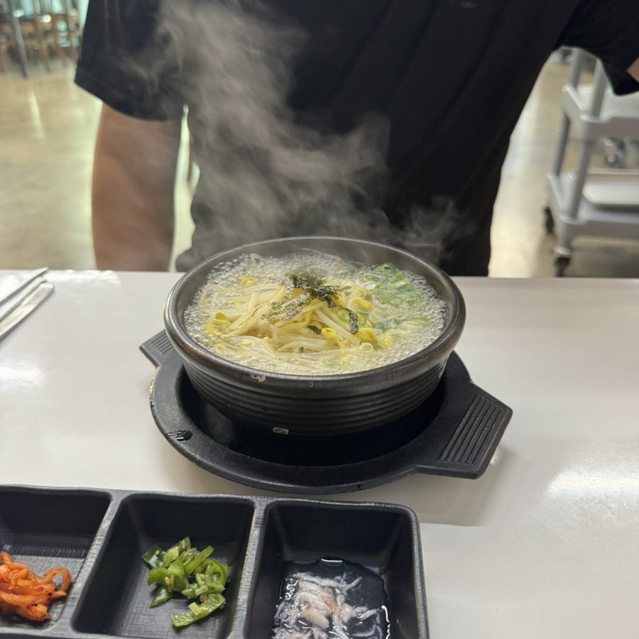 전주이가네콩나물국밥 사진 3