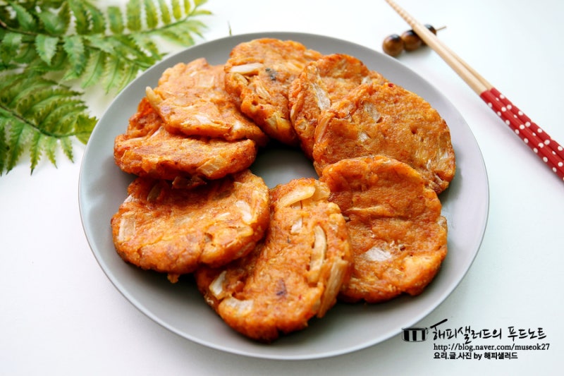 참치 김치전 레시피 바삭한김치전 만들기