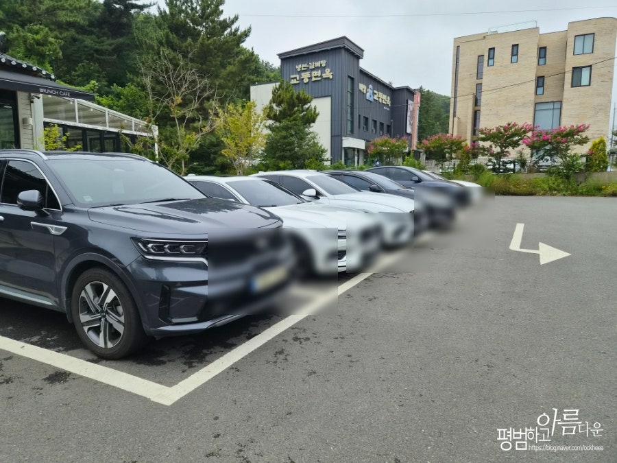 파르노 포항 사진 3