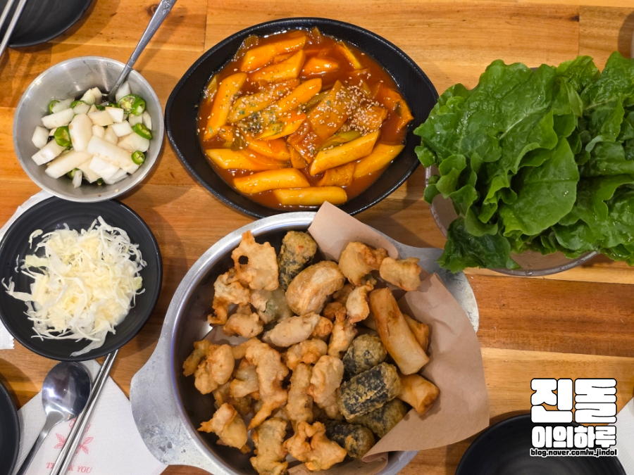 진스통 사진 5