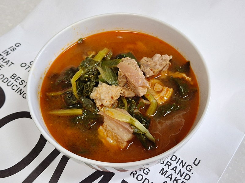 무청 시래기 된장국 끓이는법 돼지고기 넣어 깊은 맛 내는 레시피