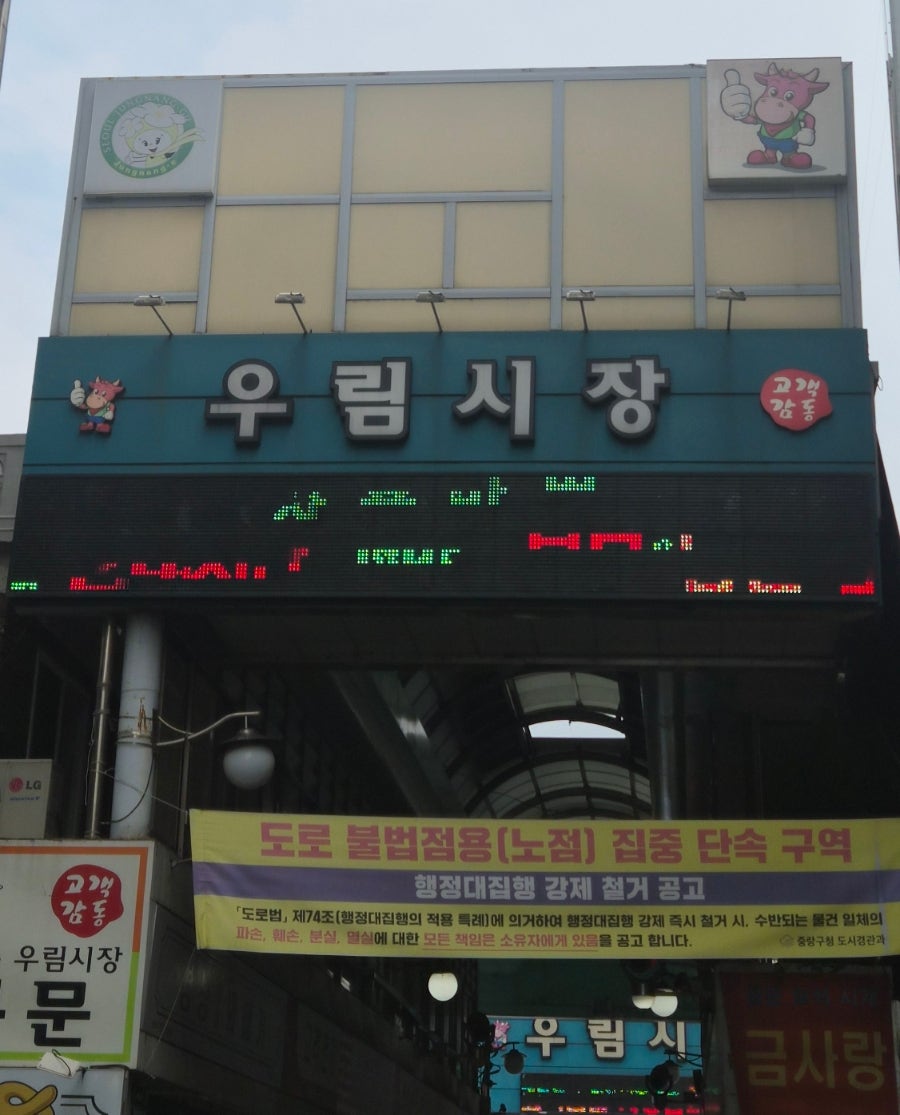 집밥 사진 3