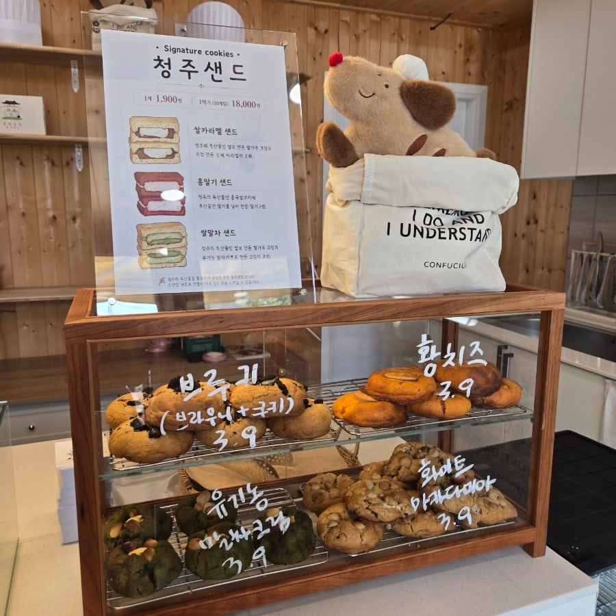 오잇오잇 사진 5