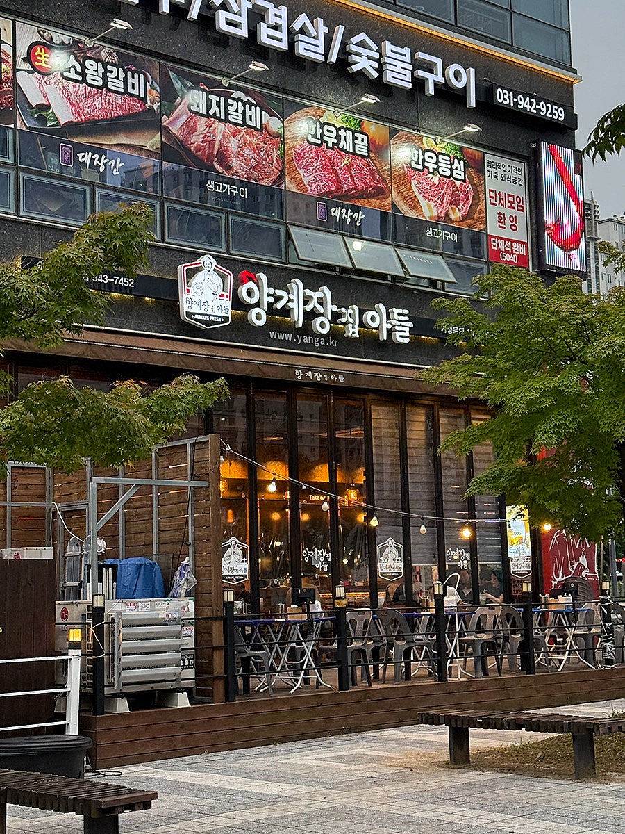 생맥주 사진 1