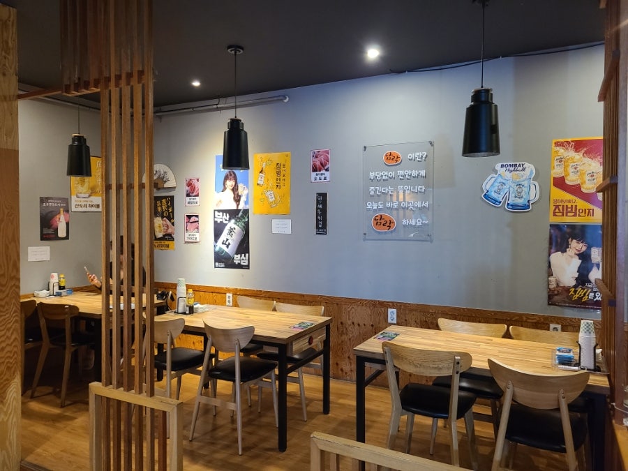 담락참치일잔 신만덕직영점 사진 5