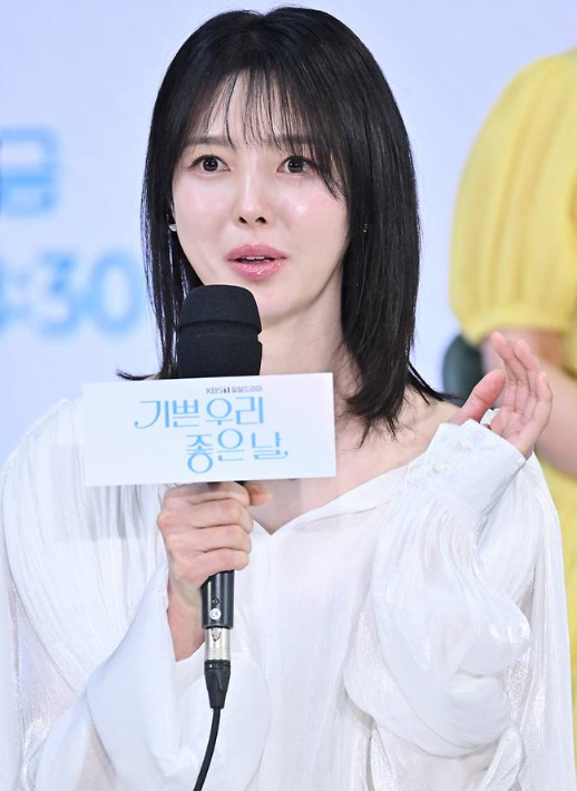 좋은날 사진 2