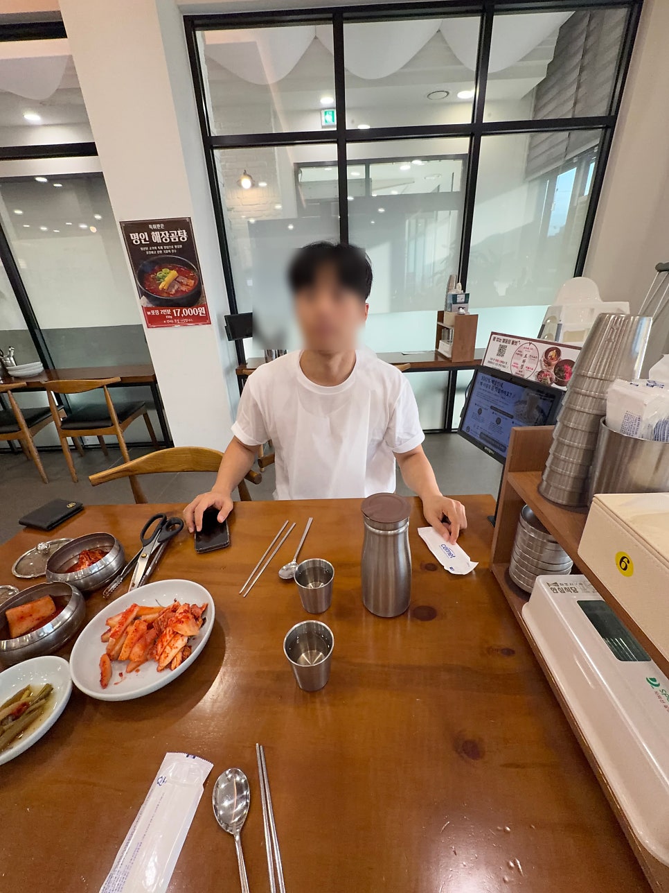 도하정 김포본점 사진 2