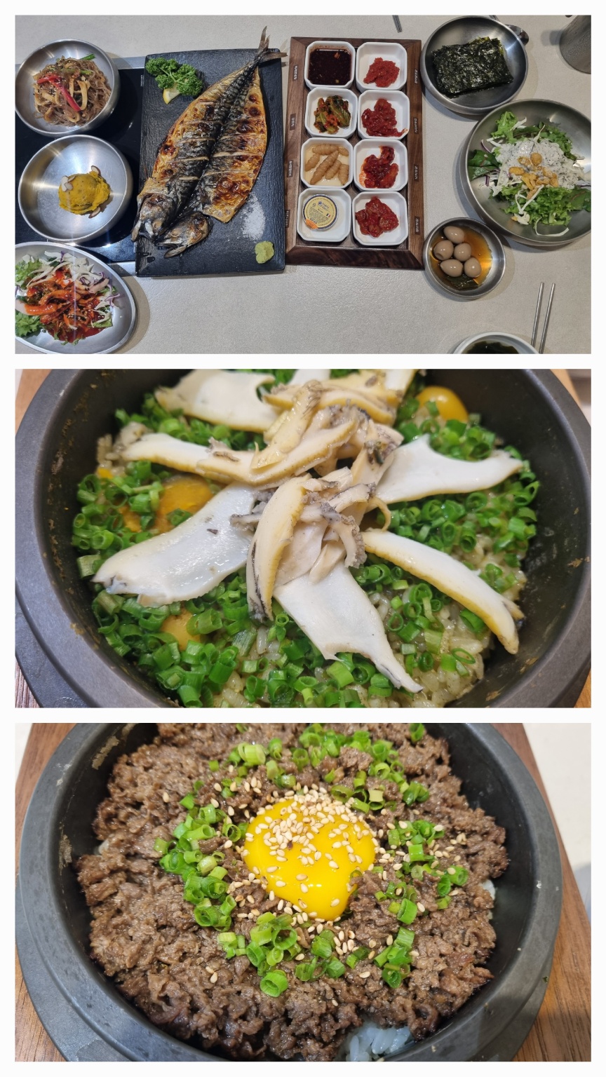 조돌해녀 동촌유원지점 사진 1