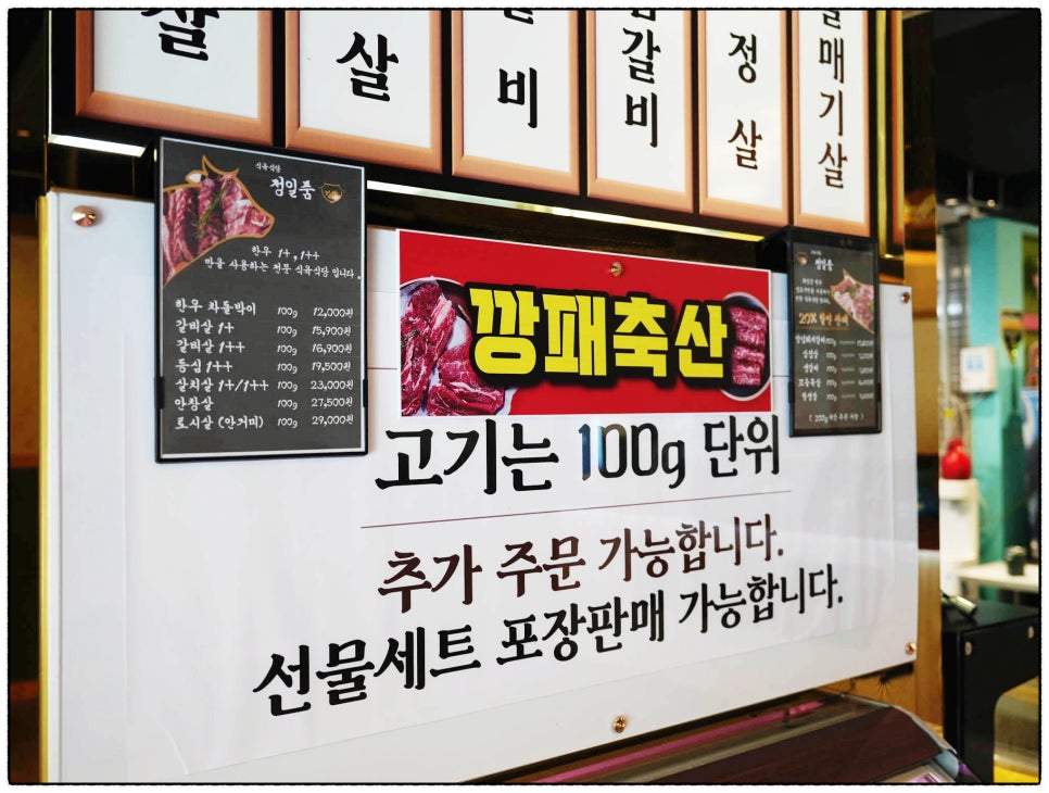 정일품 사진 4
