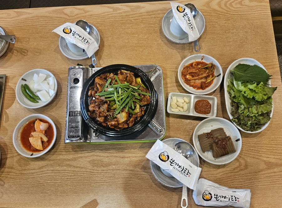 본가어탕 울산남목점 사진 3