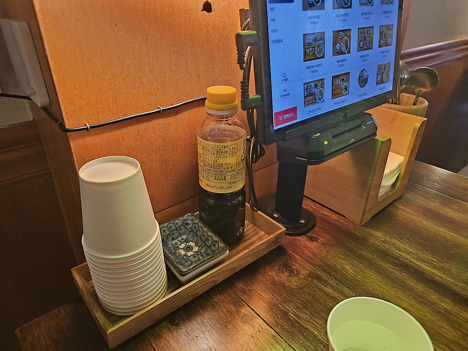 마마도마 사진 5