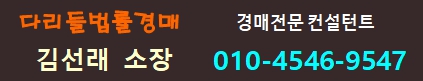 동오 사진 4