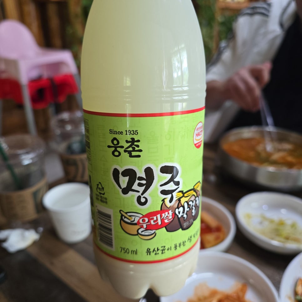 무라카데칼국수 사진 5