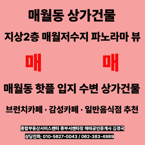 전평제 사진 4