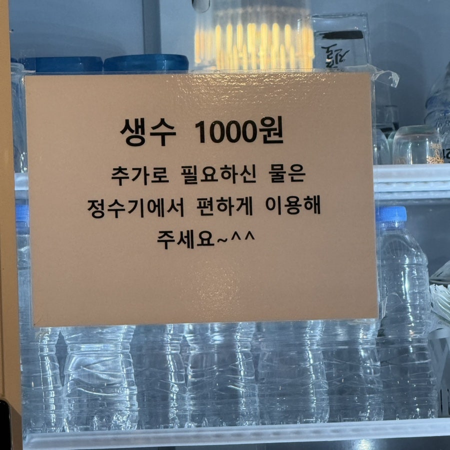 1ST연주 사진 5